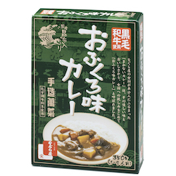 をぐら屋 大阪戎橋「おふくろ味カレー