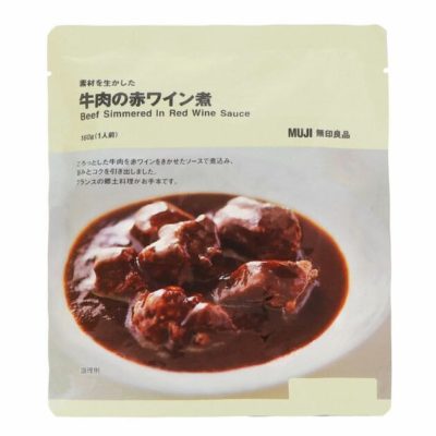 無印良品 素材を生かした牛肉の赤ワイン煮