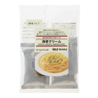 無印良品 あえるだけのパスタソース 海老クリーム