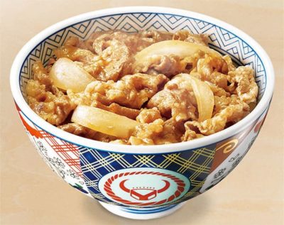 帰れま10 牛丼 吉野家