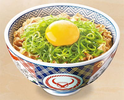 帰れま10 ねぎ玉牛丼 吉野家