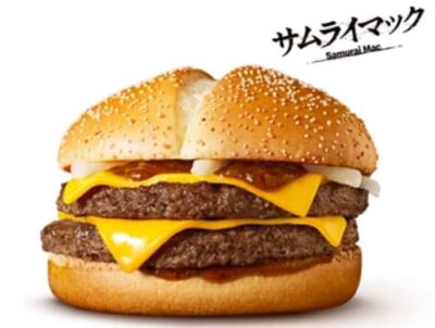 マクドナルド サムライマック 炙り醤油風 ダブル肉厚ビーフ