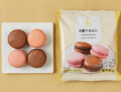 ジョブチューン ローソン スイーツ 2種マカロン
