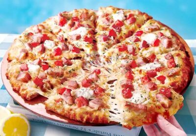 ピザーラ ピザ 熟成パンチェッタと瀬戸内レモンソース 10番人気