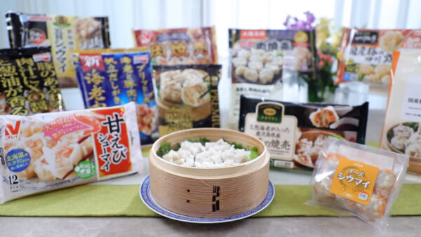 サタプラ ひたすら試してランキング 冷凍 シューマイ 焼売