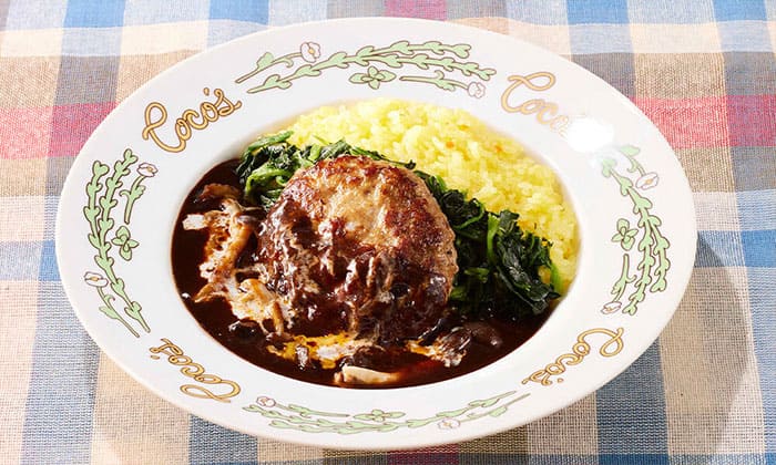 ココス ココスのきのこハンバーグプレート