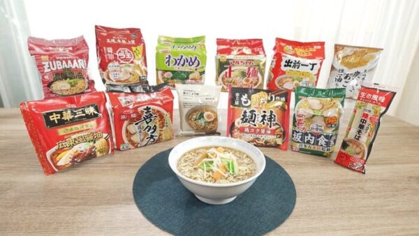 サタプラ ひたすら試してランキング インスタント袋麺 醤油味