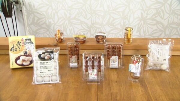 サタプラ ひたすら試してランキング みたらし団子