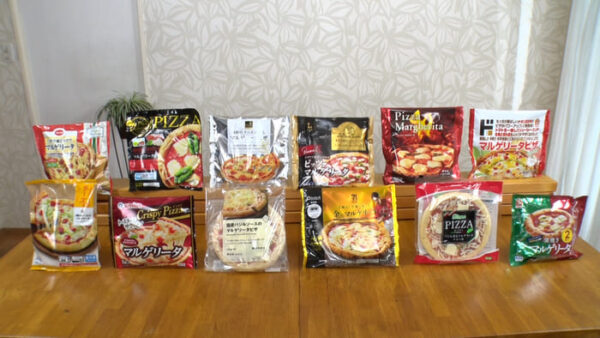 サタプラ ひたすら試してランキング 冷凍ピザ ピッツァ マルゲリータ